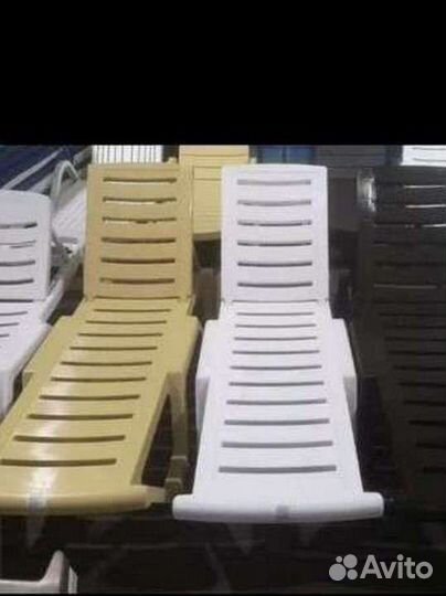 Шезлонги лежаки пластиковые