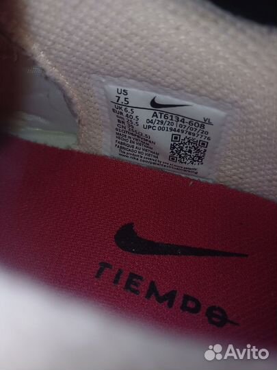 Футзалки Nike Tiempo legend 8 PRO IC