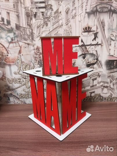 Ваза декоративная маме