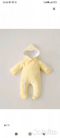 Комплект на выписку весна зима осень