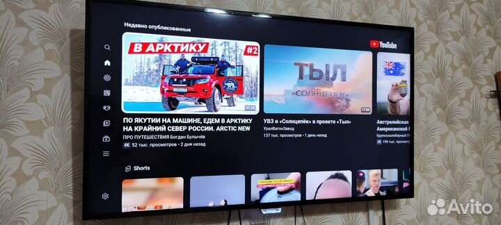 Телевизор philips 4K android. 40' (102см)