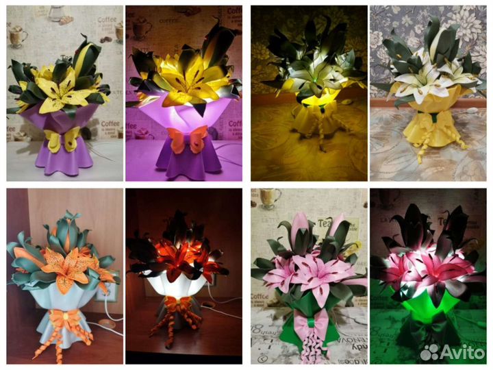 Светильники и ночники