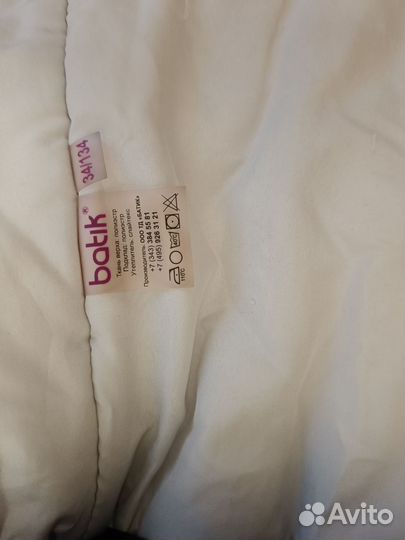 Зимние куртки пакетом на девочку 134