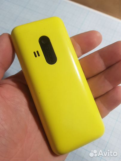 Nokia 220