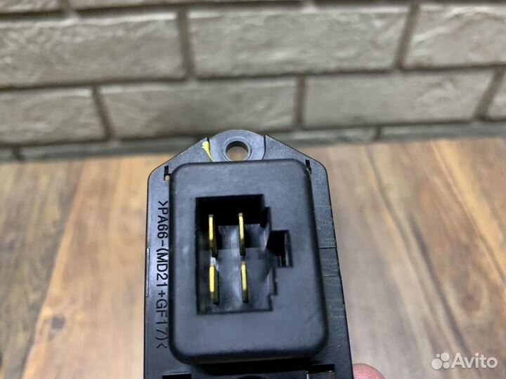 Kia Sorento III Prime Резистор отопителя