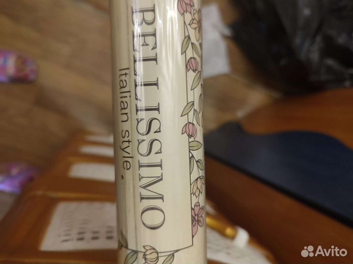 Фотообои детские 2000*1400