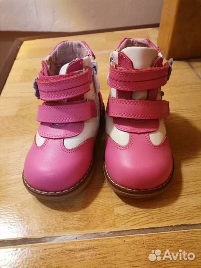 Сапожки демисезонные для девочки