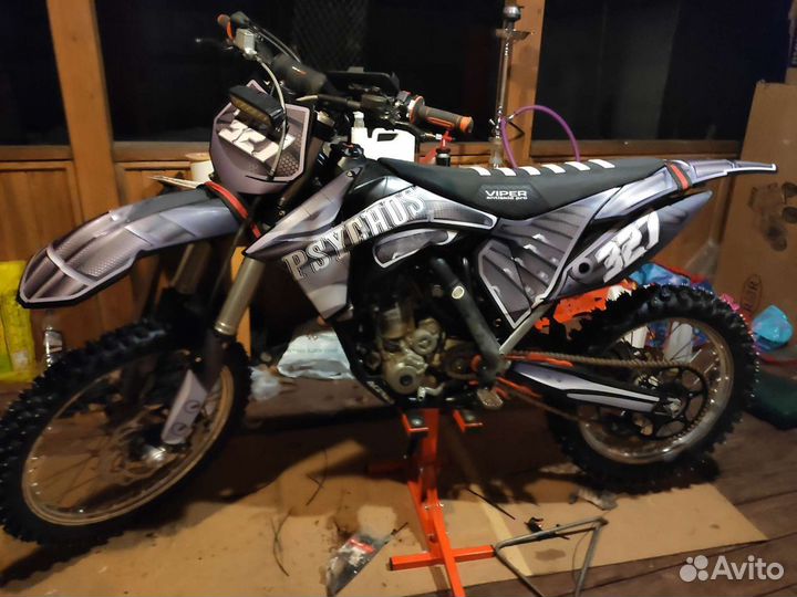 KTM 350 SX-F