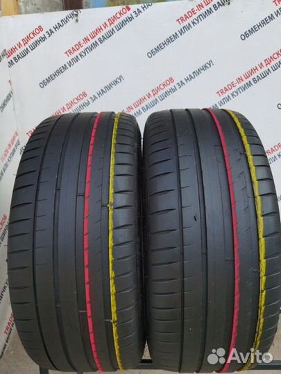Michelin Pilot Sport 4 255/40 R20 101Y