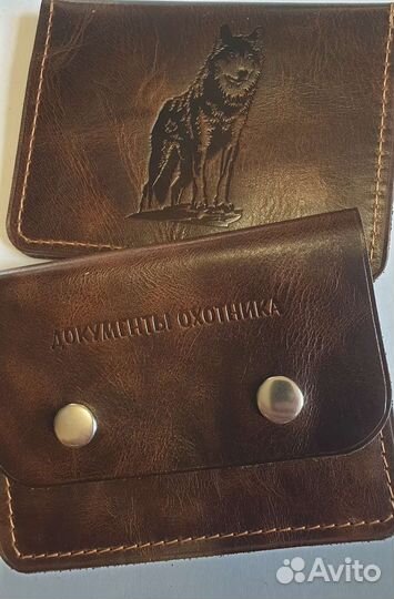 Обложка для охотничьих документов волк