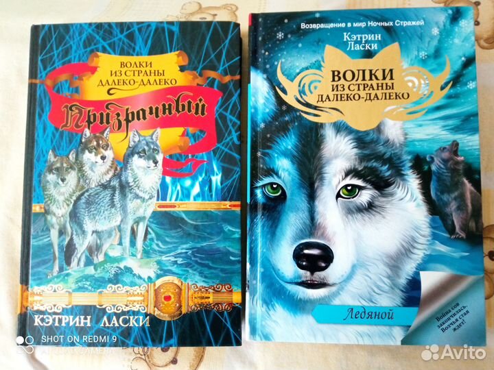 Серии детских книг