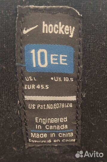 Коньки хоккейные Nike