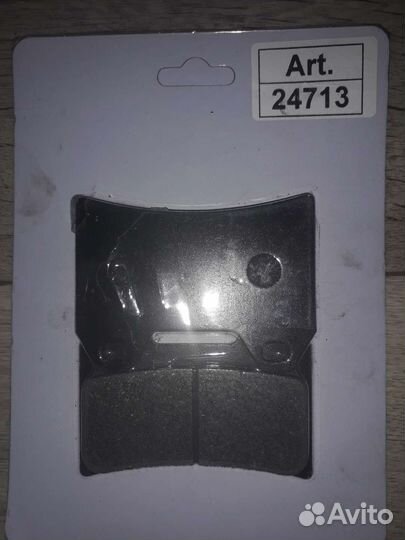 Тормозные колодки Honda CB400