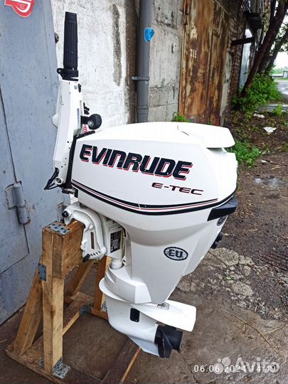 Evenrude 25 E-tec
