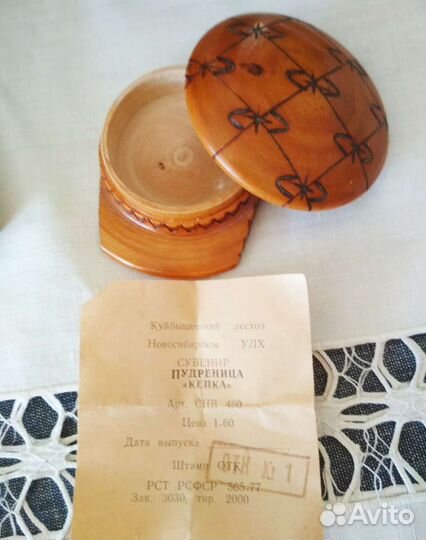 Быт ссср,губная гармошка, штопор