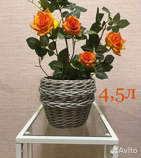 Горшки из ротанга