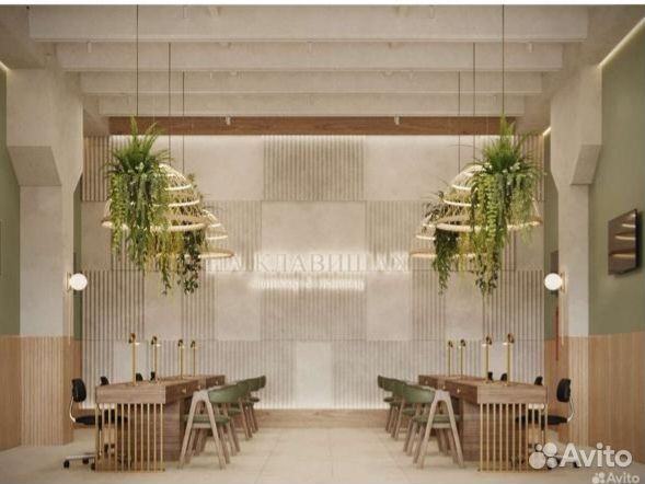 Мастер маникюра и педикюра