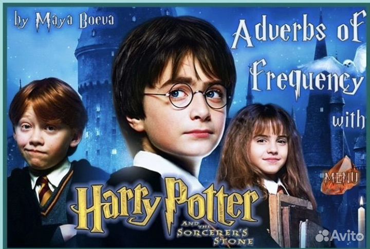 Интерактивный английский для детей