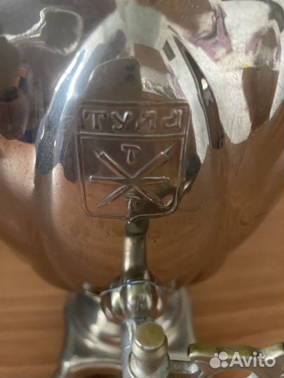 Тульский самовар СССР