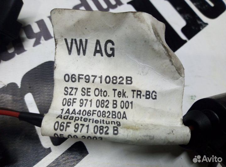 Проводка форсунок Volkswagen Passat 3C5 BVY