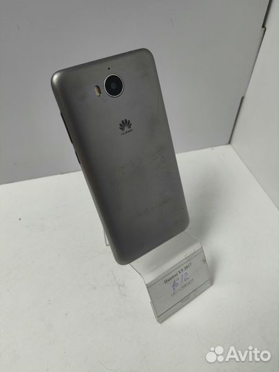 Huawei Y5 2017