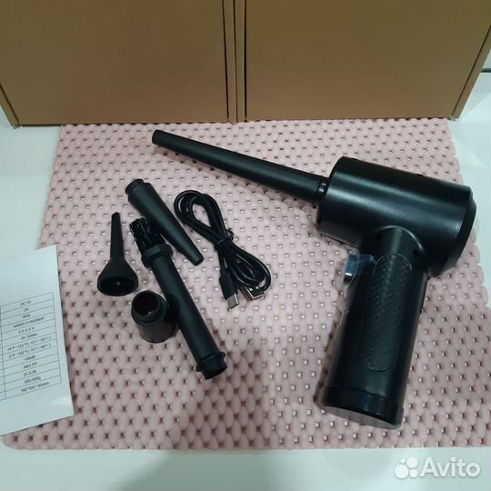 Воздуходувка для пк,аккумуляторная с насадками