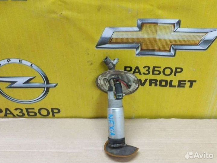 Топливный насос Дэу Нексия