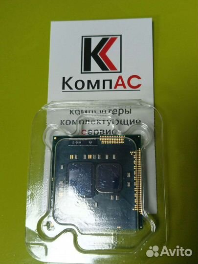 Процессор для ноутбука Intel Core i5-580M