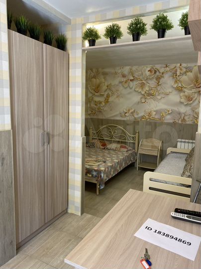 Комната 20 м² в 3-к., 1/3 эт.