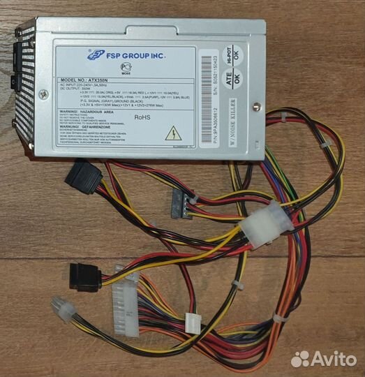 Блок питания FSP ATX350N (350W)