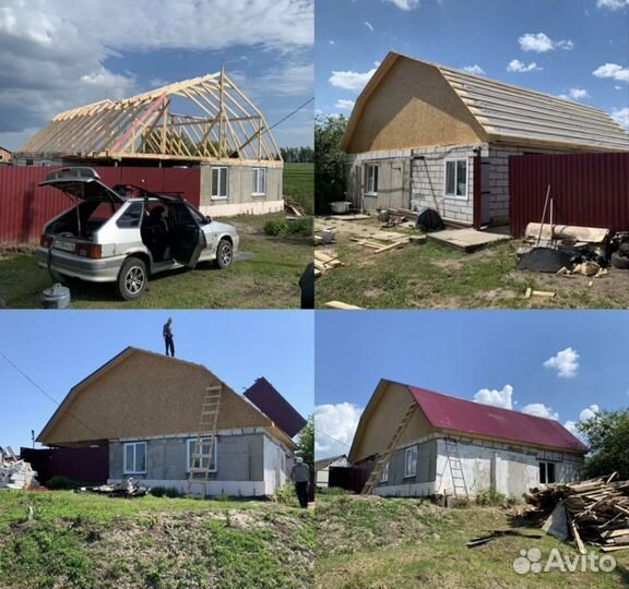 Крыша кровельные работы демонтаж монтаж