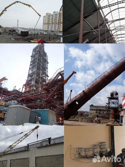 Мастер участка мср прораб, заместитель директора