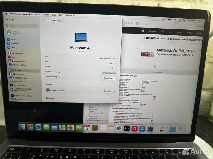 MacBook Air 13 2020 М1/16Gb/256SSD/рст/15ц