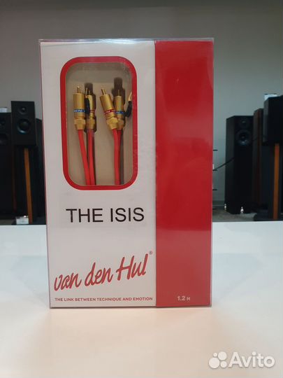 VAN DEN HUL Isis phono 0,8 m