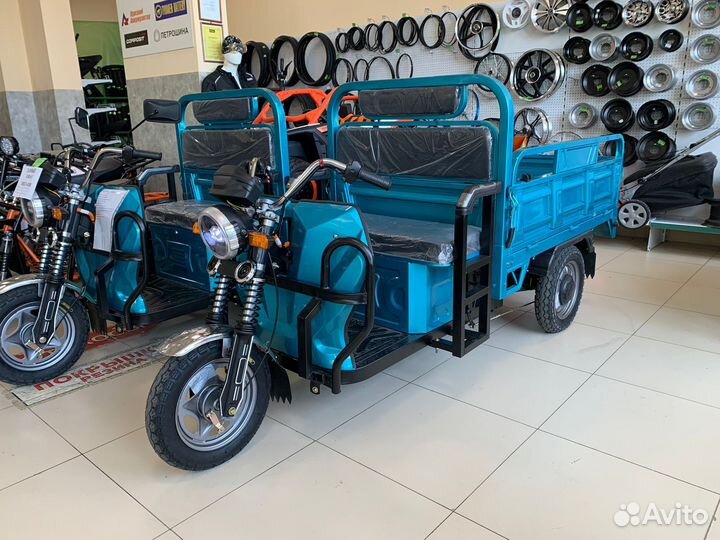 Трицикл грузовой электрический atlas 1800