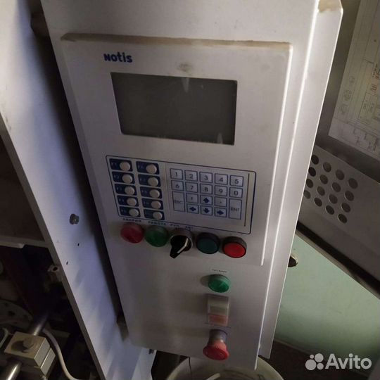 Нотис мду-01м фасовочно упаковачная машина