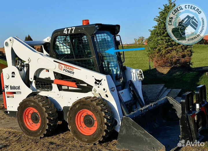 Стекла для Bobcat Бобкэт Бобкат S770