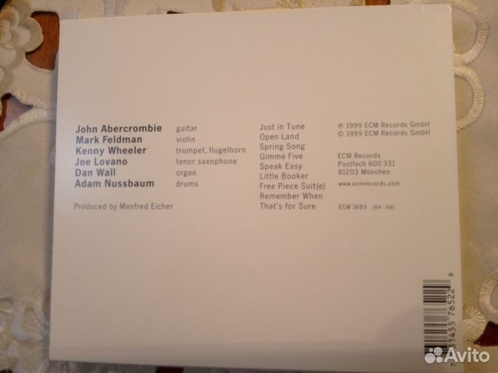 John Abercrombie- Open Land ECM Germany 1999 1pr