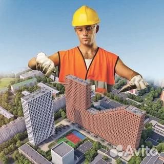 Строитель вахта