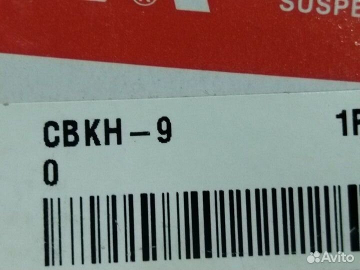 Шаровая опора Mitsubishi L300 1986-2002