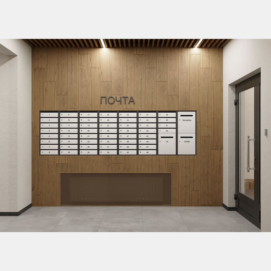 2-к. квартира, 48,9 м², 8/9 эт.