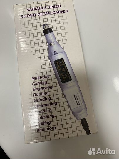 Аппарат для маникюра