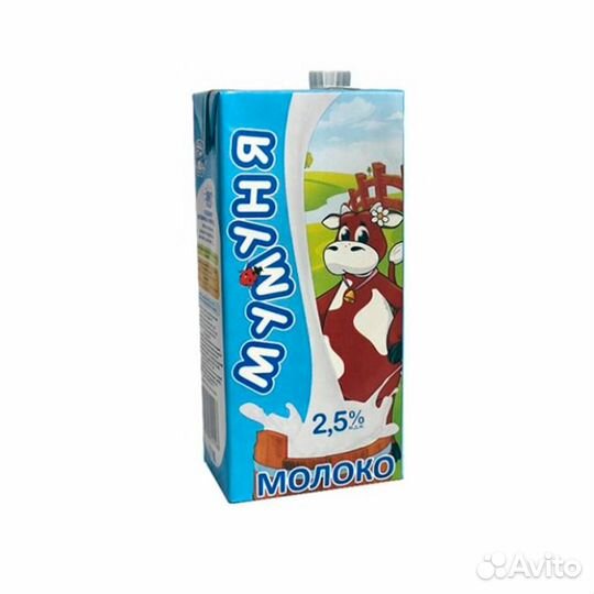 Молоко Мумуня 2,5 (2л)