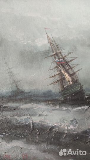 Картина маслом