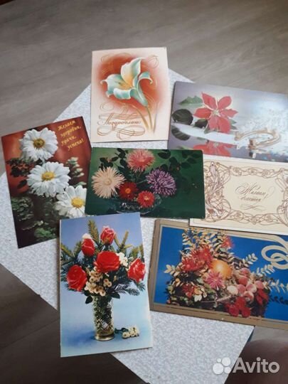 Открытки СССР - 70Х-80Х.чистые