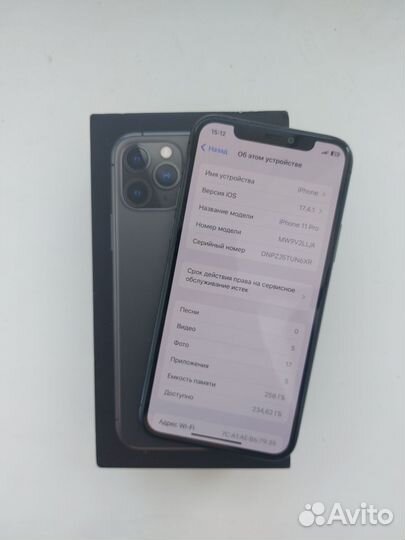 iPhone 11 Pro, 256 ГБ