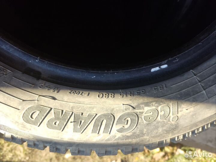 Yokohama Ice Guard Stud IG55 165/65 R15