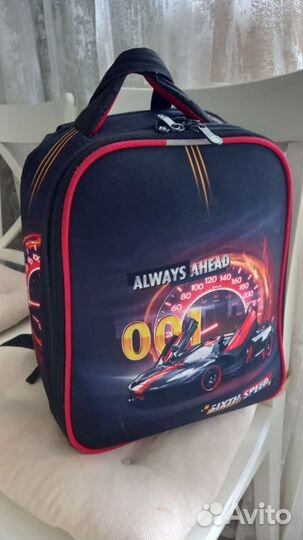 Школьный рюкзак