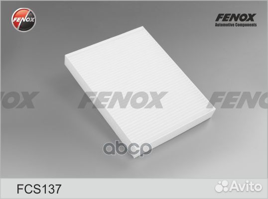 FCS137 фильтр салона Suzuki Grand Vitara 2.0-2