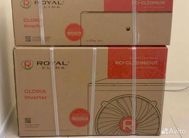 Кондиционер с установкой